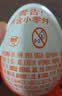 健达奇趣蛋粉色版 IP随机 5只装100g 零食 中秋节礼物 实拍图