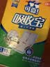 可靠（COCO）吸收宝成人护理垫XL10片(60*90cm)舒适防漏老年人隔尿垫产褥床垫 实拍图