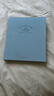 云水墨 相册本私藏相馆自粘贴式复古覆膜相册大容量家庭diy手工制作毕业纪念册情侣影集纸6寸成长照片书 云水蓝【中号】 实拍图