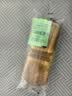 良品铺子全麦椰香红豆卷面包800g夹心手撕吐司出游学生营养早餐点心零食 实拍图
