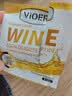 VIOER解酒药葛根枳椇子应酬喝酒前后护肝防宿醉【试用装4粒】 实拍图