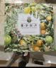 京都念慈菴五福临门礼盒300g 教师节礼物润喉糖送老师 实拍图