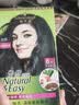 施华蔻（Schwarzkopf）怡然染发霜2.0/9闪亮珍珠黑 染发剂黑色一洗黑男女盖白热卖商品 实拍图