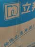 立邦乳胶漆京雅居墙漆乳胶漆油漆白漆防霉抗甲醛净味五合一18L/约25kg 实拍图
