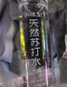 依能天然苏打水400ml*20瓶 无糖弱碱无汽无添加 家庭饮用天然水解渴 实拍图