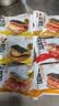 米达屋饭团1000g(6个)速食营养儿童早餐半成品方便食品加热即食早饭 实拍图