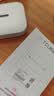 TCL随身wifi2026新款全国通用可移动便携式热点免插卡无线网wi-fi6无限制大流量车载4G路由器5GXY15B 【2026最新爆款】紫光展锐芯片+无线wifi6 足额不虚标月享1500G流量 实拍图