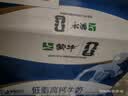 蒙牛低脂高钙牛奶 250ml*16盒 早餐伴侣健身减脂 送礼优选送礼礼盒 实拍图
