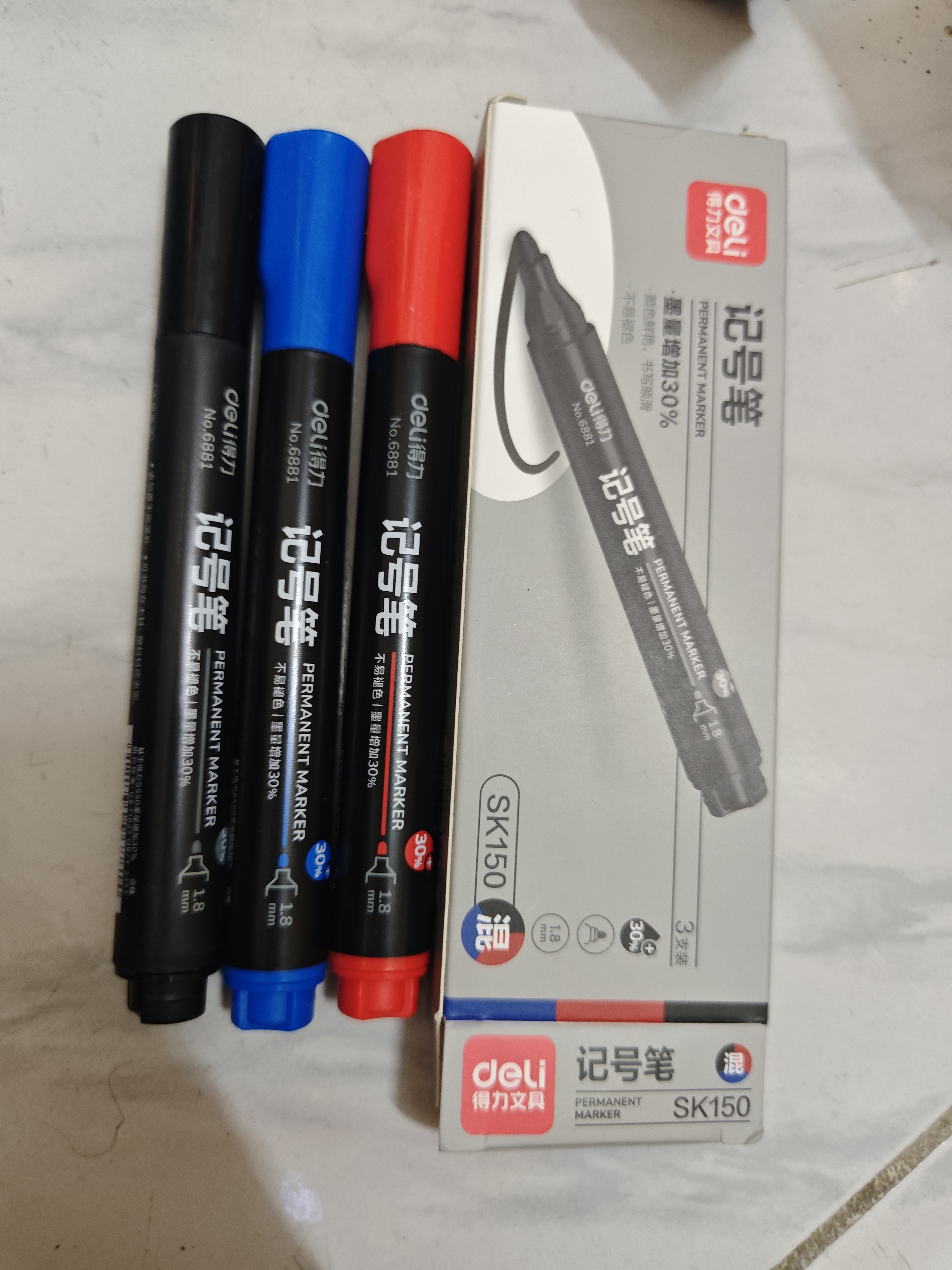 得力（deli）粗头6881记号笔 油性大头物流家庭快递签字办公文具马克笔记号笔  混色3支/盒 SK150 实拍图