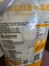 金沙河面粉 南瓜自发粉3斤   南瓜风味自发面粉1.5kg 京东自营包子馒头 实拍图