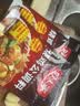 好人家烧鸡公调料160g  鸡公煲干锅红烧肉调料 实拍图