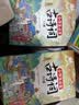 斗半匠小学生必背古诗词75+80首小学通用彩图注音版课内外同步拓展古诗文鉴赏强化训练古诗词大全【全2册】 开学季 实拍图