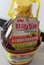 鲁花 食用油 物理压榨 剥壳去皮 葵花仁油5L 实拍图