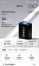 小哈电动车锂电池60V45Ah 电瓶车电池 雅迪爱玛台铃电池 赠10A充电器 实拍图