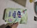 立白大师香氛洗衣液2斤 柔顺护衣 持久留香水手洗专用 品质严选 实拍图