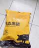 京东跑山猪黑猪去皮五花肉块 4斤（2斤*2小包） 烤肉炒菜红烧肉冷冻生鲜食材 实拍图