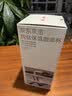 京东京造 钛健康咖啡杯【内外纯钛】保温便携随行高档送礼水杯 灰520ml 实拍图