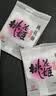 东阿阿胶桃花姬阿胶糕180g*2礼盒装即食阿胶 送长辈中秋礼品教师节礼物 实拍图