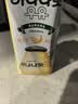 宾格瑞香蕉味牛奶200ml*6盒韩国原装进口牛奶饮料儿童学生早餐奶 实拍图