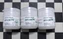 海氏海诺锦舒立克医用级原料白凡士林身体乳防手足皲裂保湿皮肤干燥50ml*3 实拍图