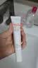 薇诺娜焕亮修颜防晒乳50gSPF50防晒霜素颜霜护肤品生日礼物 实拍图