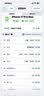 Apple/苹果/苹果【点击“立即领取“享补贴】iPhone 17 Pro Max 256GB 银色 移动联通电信5G 双卡双待手机 实拍图