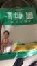 特瑞肯（TRICON）厨房食用纯碱200g*5袋烘焙发面饮品制作清洁祛污祛味调味品送礼 实拍图