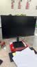 优派23.8英寸 原生120Hz超频144Hz IPS 400nit高亮 硬件低蓝光 1级能效 电脑办公电竞显示器VA24G25-HJ 实拍图