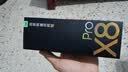 有道词典笔X8Pro X7pro升级英语点读笔翻译笔 小学初中高中同步全科家教小P老师学习机电子词典单词机 实拍图