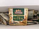 三只松鼠低GI每日纯坚果1050g35袋腰果夏威夷果坚果礼盒礼包中秋团购送礼 实拍图