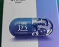水密码烟酰胺透亮补水保湿面膜20片*25g/片细致毛孔护肤品 实拍图