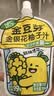 金豆芽金银花柚子汁儿童饮品夏天小孩果汁饮料送礼礼盒100ml*22袋 实拍图