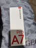 有道词典笔A7Pro英语点读笔翻译笔 小学初中高中同步全科扫描学习笔新课标电子词典单词笔点读机学习机 实拍图