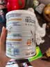 佳贝艾特（Kabrita）羊奶粉 营嘉高钙富硒配方400g成人奶粉中老年荷兰进口中秋送礼 实拍图