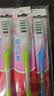 高露洁（Colgate）【热卖榜】牙刷软毛超洁纤柔牙刷成人深层清洁独立包装5支 实拍图
