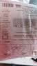 十月结晶防溢乳垫30片+婴儿隔尿垫6片+产褥垫4片+柔润纸100抽组合 实拍图