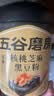 五谷磨房有机核桃芝麻黑豆粉黑芝麻糊有机食品600g 实拍图