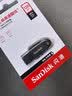 Sandisk闪迪128GB USB3.2 U盘 CZ550黑色 读速100MB/s 安全加密 数据恢复 学习办公电脑车载 高速大容量优盘 实拍图
