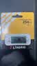 金士顿（Kingston）256GB Type-C USB3.2 双接口U盘 DTDEG2 大容量办公车载优盘 适用于安卓苹果手机平板电脑 实拍图