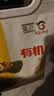 陇间柒月富硒丝苗米5kg长粒籼米富有机硒认证世界硒都恩施大米10斤新米 实拍图