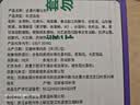 舌里 0脂全麦面包1000g高饱腹粗粮轻食代餐早餐健身充饥食品休闲零食 实拍图
