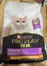 冠能猫粮幼猫猫粮3周-12月龄3.5kg 全价猫粮 添加牛初乳 增肥发腮 实拍图