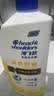 海飞丝去屑控油止痒蓬松金榜洗发水清爽1KG洗头膏洗发露男女士京东自营 实拍图