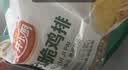 安井小厨 卡兹脆鸡排 2斤装1kg 约10片 腌制冷冻鸡肉排 空气炸锅小吃 实拍图