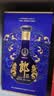 郎酒红花郎15单支礼盒+青花郎单支礼盒 酱香型白酒53度 500mL*2瓶组合 实拍图