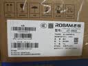 老板（Robam）【超级性价比爆品】20B2A燃气灶天然气煤气灶双灶嵌入式可调节灶具家用灶具以旧换新上门安装 实拍图