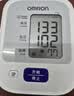 鱼跃（yuwell）房颤款上臂式电子血压计血压仪医用高精准高血压测量仪家用S69AR 实拍图