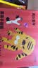 美乐童年手指画颜料婴幼儿指印画玩具可水洗涂鸦画画儿童生日礼物 实拍图