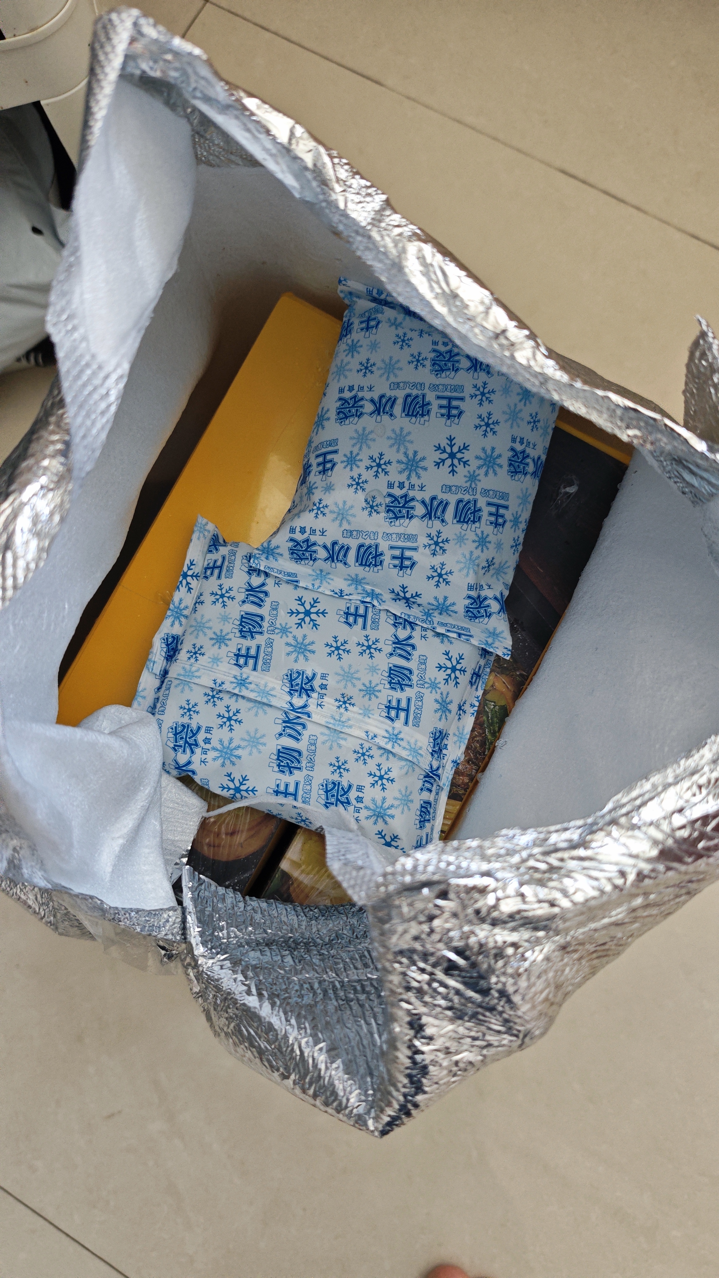小霸龙 国联烤鱼 嫩滑国产罗非鱼  蒜香麻辣青花椒 方便预制菜加热即食 青花椒烤鱼 1kg *3盒 实拍图
