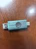 金士顿（Kingston）128GB Type-C USB3.2 双接口U盘 DTDEG2 大容量办公车载优盘 适用于安卓苹果手机电脑 实拍图